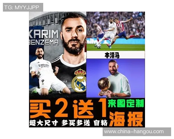 打造足球明星手工纸板模型的创意视频教程与技巧分享