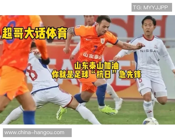 抗日剧中的足球明星究竟是谁他在剧中的表现如何影响了观众的反响