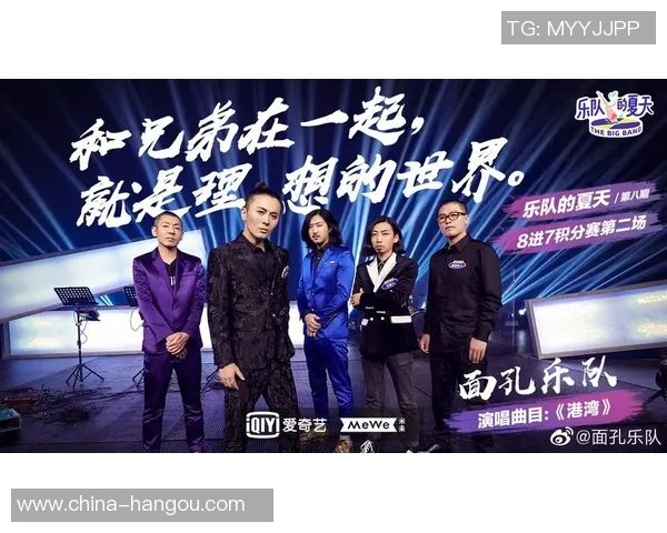 足球场上的歌声与激情交织的明星们的音乐梦想