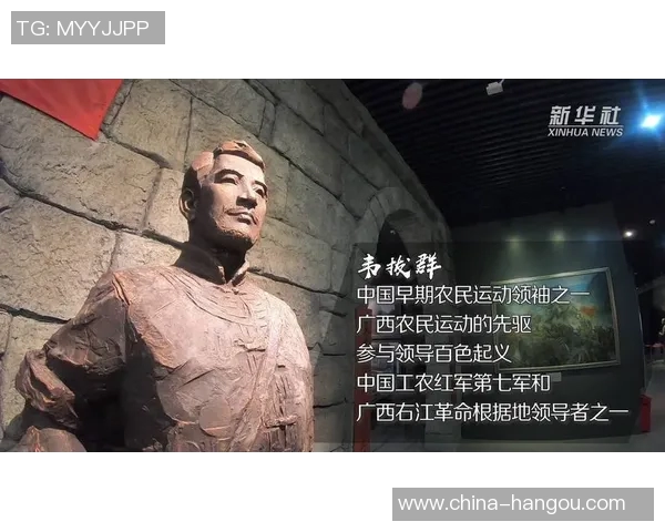 田宇翔的成长之路:从普通少年到卓越领袖的奋斗故事 田宇翔的成长之路:从普通少年到卓越领袖的奋斗故事