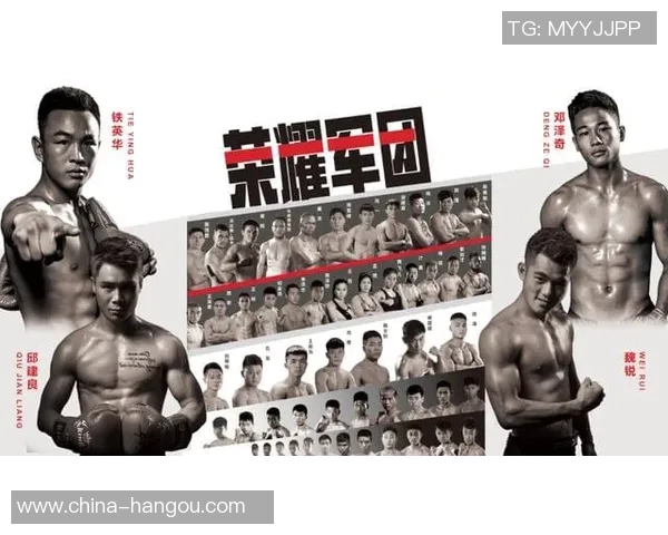 科罗拉多与圣何塞激战正酣谁能在这场对决中笑到最后 科罗拉多与圣何塞激战正酣谁能在这场对决中笑到最后